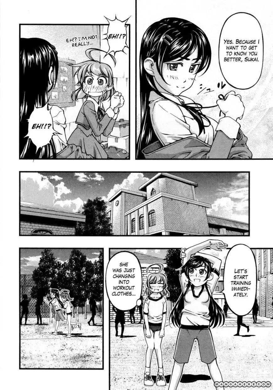 Itadaki! (FUMIZUKI Kou) Chapter 2 12